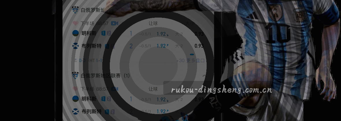 数据中心光缆交错蓝光闪烁