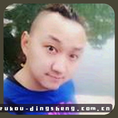 妮妮