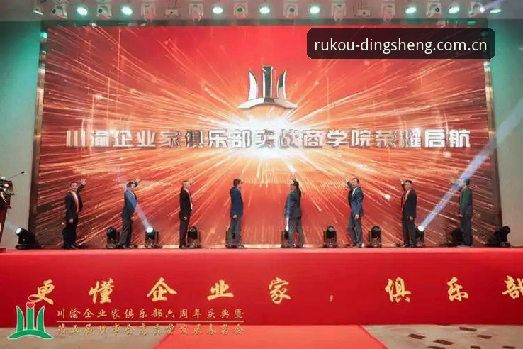 鼎盛平台入口官方下载 vs 第三方渠道：哪个更安全可靠？实战对比分析